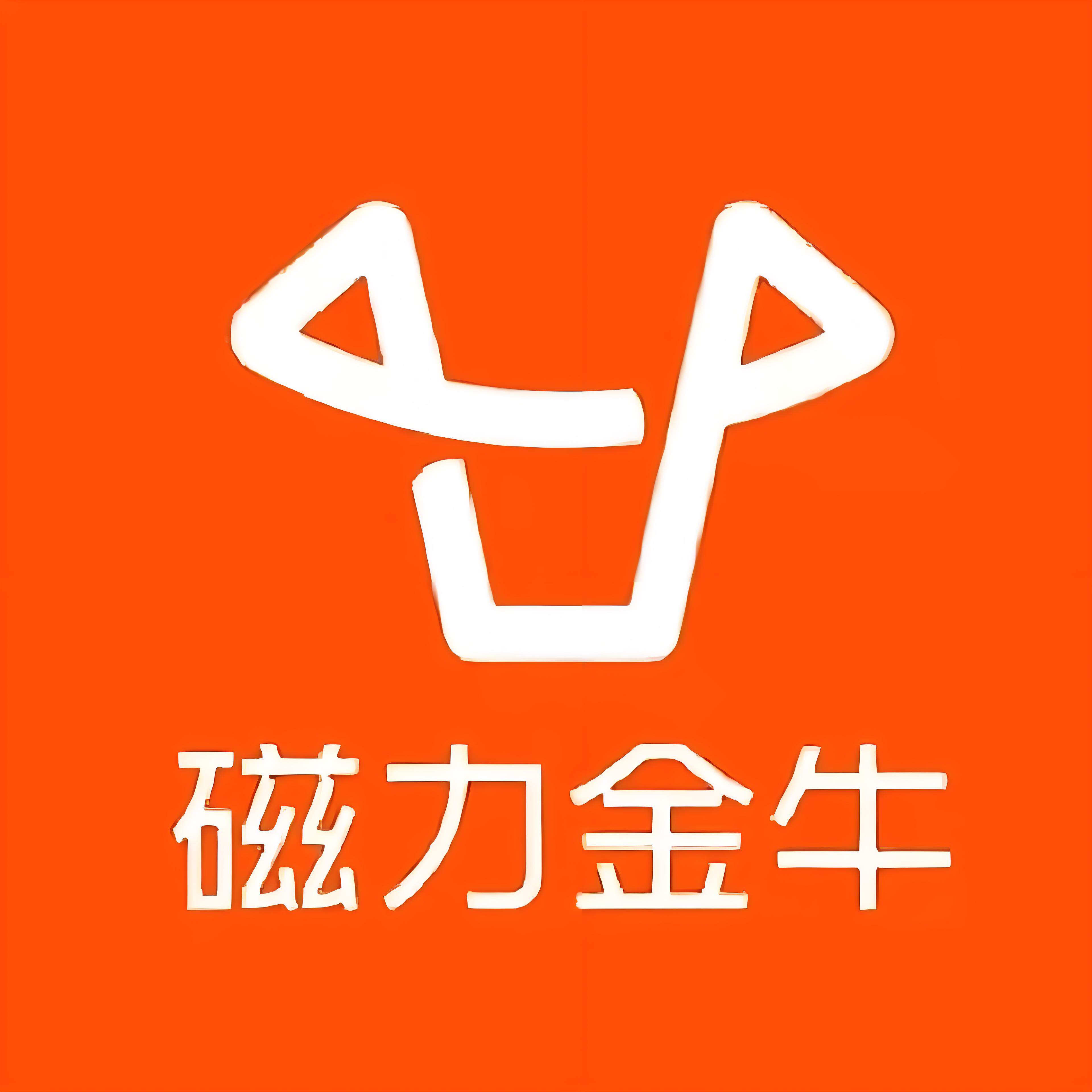 渔安快手广告
